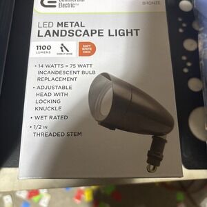 LOT OF 2 Commercial Electric 1100 Lumens‎ Line Voltage Hardwired Landscape Light